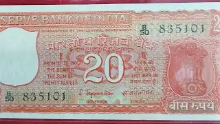Unc Currency notes 8667559274