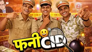 CID Funny Parody 😂 | ACP Pradyuman Comedy | Desi CID #