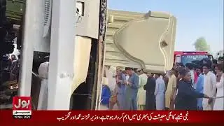 National Highway Crash | Passenger Coach Flips Near Sukrand | Breaking News