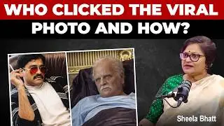 Inside Story of a Meeting with Dawood Ibrahim | Sheela Bhatt