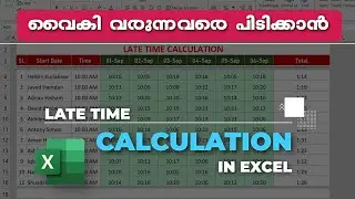 Employee late time calculate in Excel | How to Calculate Late Time in Excel: Easy Tutorial |