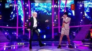 夢想天空分外圓 中國好聲音中秋晚會 2013-09-19 劉籽辰 + 梁君諾 - 感同身受 HD