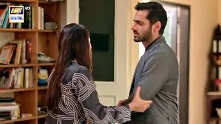 Yahan Se Chale Jao | Wahaj Ali | Azeekah Daniel | Mein