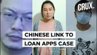 Chinese Loan App,Hero Rupee,Legend Rupee,Gold Rupee,Lucky Rupee, Swift Seconds