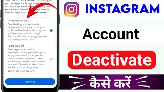 How to deactivate Instagram account 2025 | Instagram Account Deactivate kaise kare
