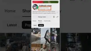 Subhash vines earing trending subscribe now