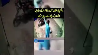 Brave Shopkeeper saves himself from thiefs!!