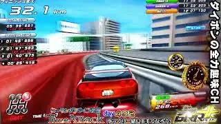 続続続続続続ｺﾙﾍﾞｯﾄZR1 自己最高更新なるか?!【 #湾岸イグニ まで! #湾岸ﾐｯﾄﾞﾅｲﾄ6RR+ 】 #初心者 #湾岸に興味ある人