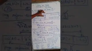 Working set model in os(18)