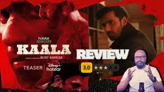 Kaala Season 1 Review | Disney Plus Hotstar | Avinash Tiwari.