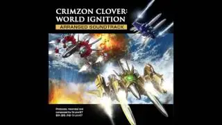 Crimzon Clover Arranged Soundtrack - Flying Nightmare
