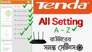 Tenda Router All Setting 2025 || Tenda Router Setup on Mobile phone  2025 || tenda password change