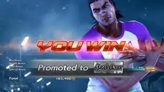 Lei vs Normal Consecutive Kicks
