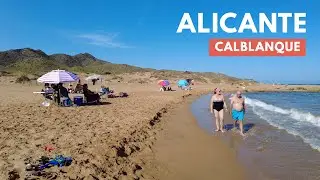 Alicante Beach Walk 2023 - Calblanque / SPAIN