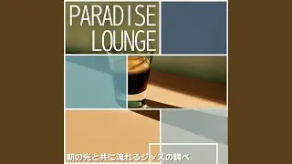 Gentle Daybreak Notes