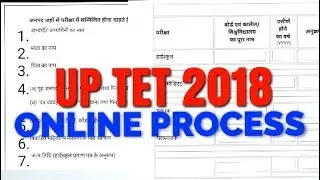 ONLINE Application Submit || How To submit Online Application form UP TET 2018 || Using Android