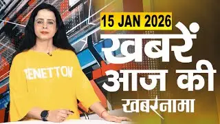 Sitapur–आदेशो की उडी धज्जियां तो DMने कर दी पोस्ट,शिवपाल यादव के सीतापुर आगमन पर सपा मे दिखी गुटबाजी