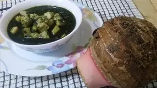 القلقاس هاتيه واغسليه وفى الميه المغليه حطيه وفى دقايق هتقطعيه وتفرزيه