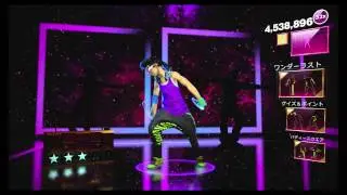 Dance Central Spotlight　Ready to Run　Pro