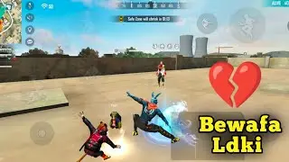 Fist Fight On Freefire Factory Without Skill || Void Gamer #shorts