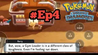I got confused/Pokemon Brilliant Diamond #youtuber #viral #ep4