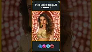 Og lo Neha Shetty Chesina Special Song Add Chesaru | Pawan Kalyan | They Call Him OG | InfiniPark