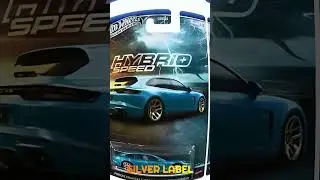 Shorts - Hot Wheels 2025 Silver Label Series - Hybrid Speed (New Set)