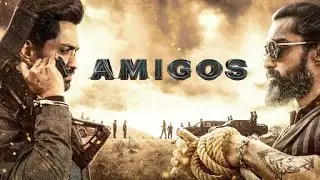 Amigos 2024 New Released Full Hindi Dubbed Movie | Nandamuri Kalyan Ram, Ashika | South Movie 2024