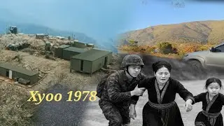 Tseem nco lub sib hawm khiav hla dej nab khoom xyoo1978