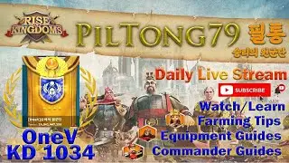 [Rise of Kingdoms]Farming HA 1556,1648,2170 VS 1034,1664,2518