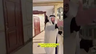 ٣١ يناير، ٢٠٢٦