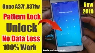 Oppo A37f,Oppo A37fw Pattern Unlock Without Data loss | Oppo a37f Pattern unlock No hard reset