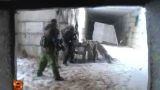 СИ 