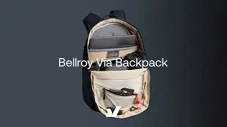 Это ваш следующий доступный рюкзак? Рюкзак Via от Bellroy.