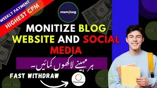 Monetag Best Ad Network 2025 | Earn More From Your Website & Blog