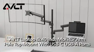 Flexible Monitor & Laptop Desk Mount (AVLT-DM113-1)
