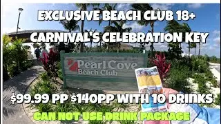 CELEBRATION KEY EXCLUSIVE BEACH CLUB PEARL COVE