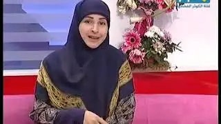 المستوى الثاني الدرس الخامس 2016 من تعلم اللغة الفارسية الاستاذ محمد محيو