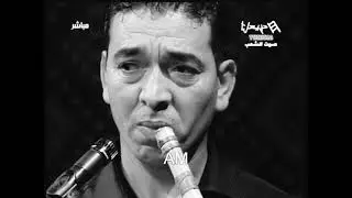 Cheb Salih -  ya fatma ya fatma