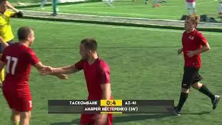 Обзор матча | 2.ТАСКОМБАНК - AZ-41#SFCK Street Football Challenge Kiev