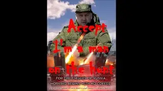 Accept - The Beast Inside - Michael Br&ouml;ndsted  improvisation (guitar sound - camera mic)