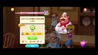 2026年1月26日