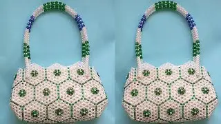 পুতির ৩২ ফুলের ব্যাগ/পুতির কাজ(Part-2)How To Make Beaded bag/beads showpiece/পুতির শোপিস/পুতি
