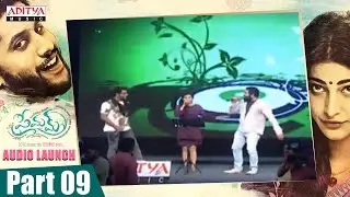 Premam Audio Launch Part 09 || Naga Chaitanya, Sruthi hassan || Gopi Sunder, Rajesh Murugesan