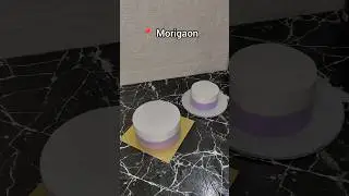 1lg two tier cake design #cake #reels #viral #trending #youtubeshorts #cakedecoration