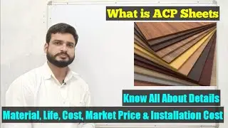 What is ACP Sheet - Aluminium Composite Panel- Cost and Rate Analysis of ACP Cladding