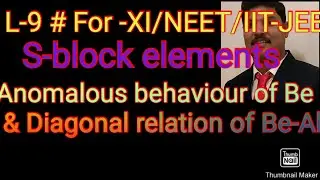 Anomalous behaviour of Be and diagonal relation of Be-Al