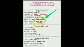 NTA UGC NET ANSWER KEY 2023 🔥🔥 #nta #ugc #net #answerkey #latest #trend