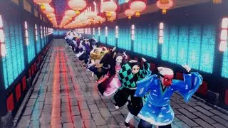 【鬼滅のMMD】みんなでおどる阿波踊り！