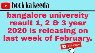 Bangalore university result 2020 odd sem / result / exams
